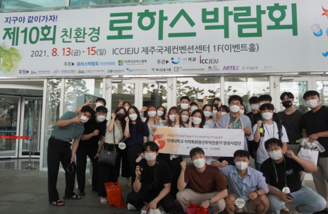 제이와이통상 이미지