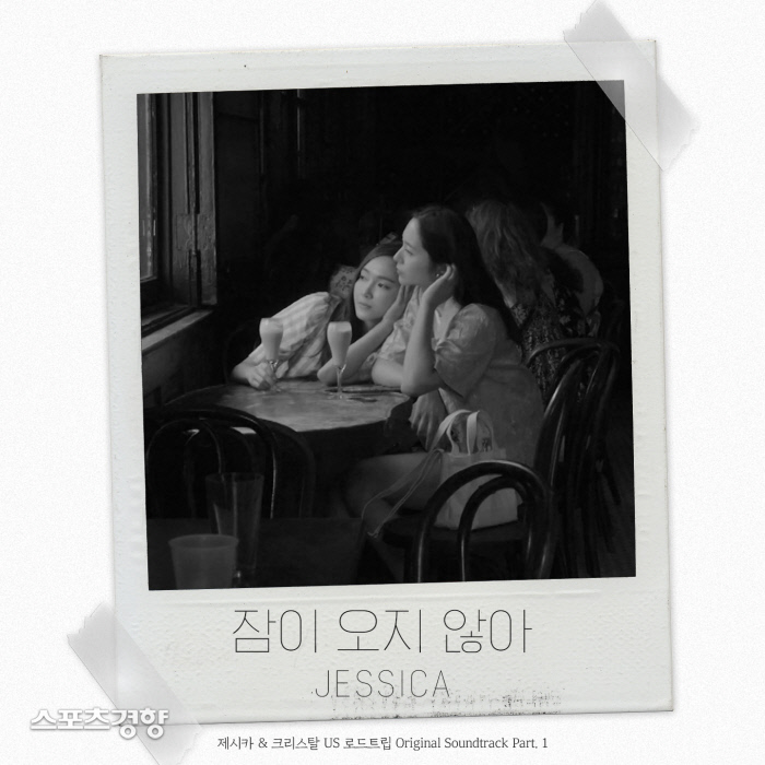 코리델그룹 이미지