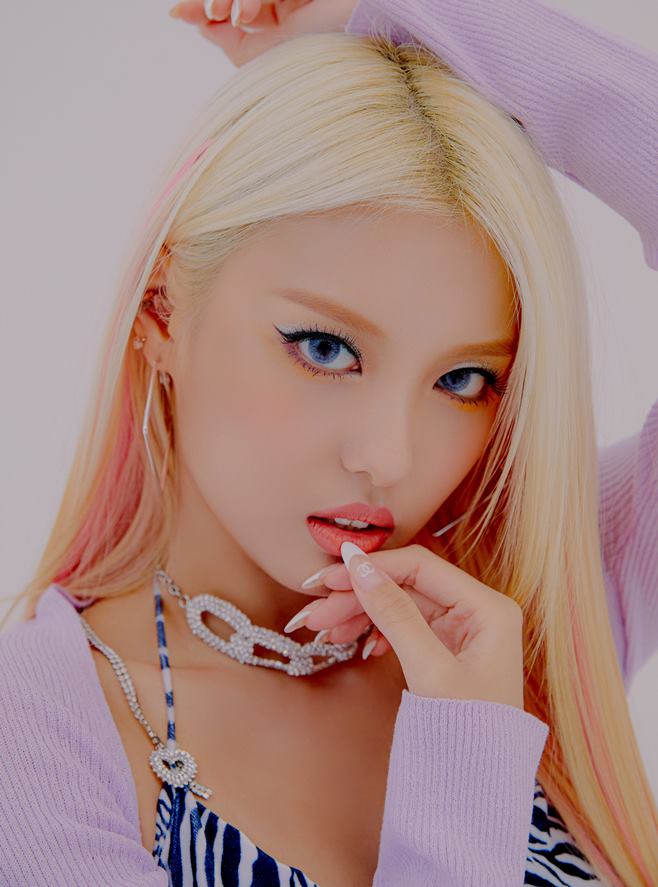 아인 이미지