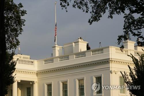 백악관 이미지
