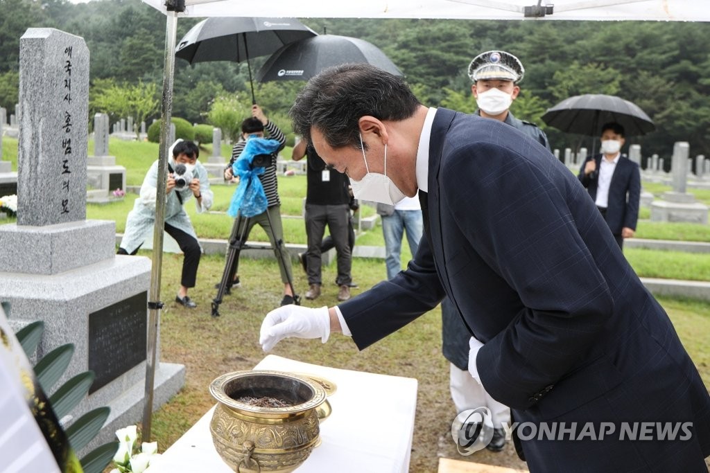 김밥장군 이미지