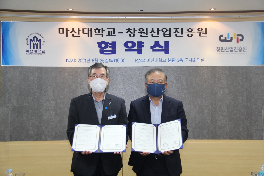 헬스케어인력 이미지