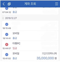 대경엔터테인먼트 이미지