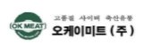 와가무역 이미지