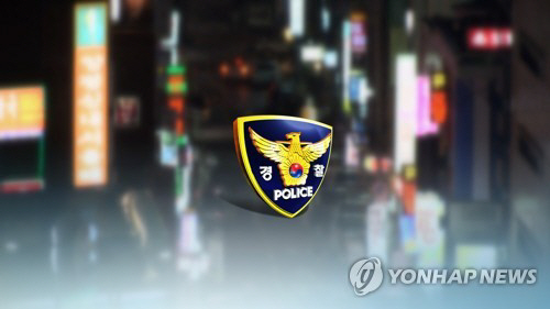 거기네 이미지
