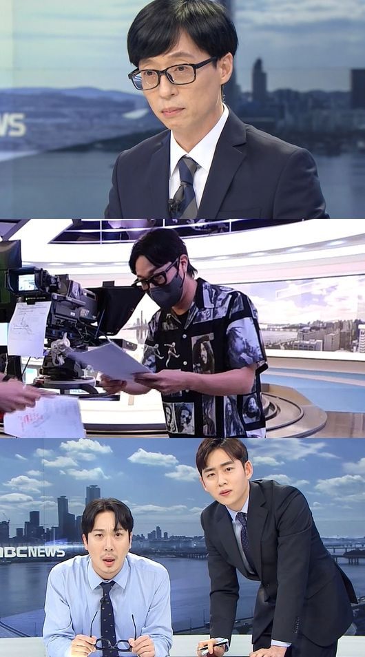 와서뭐하니 이미지
