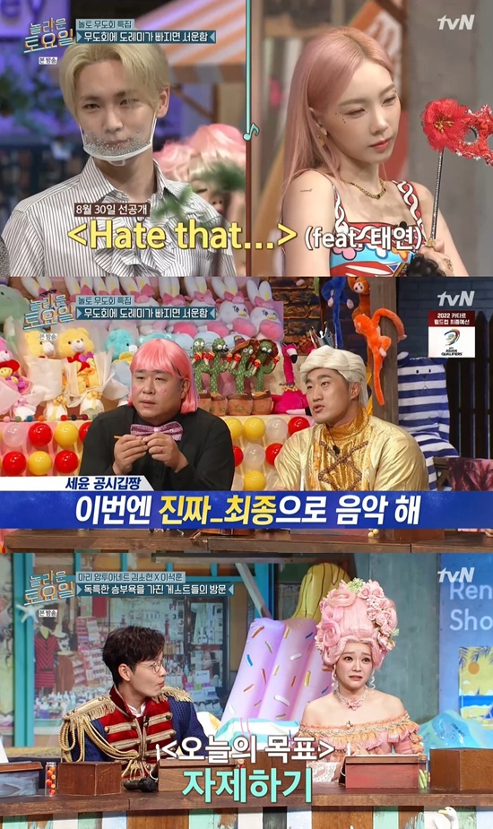 래원컨셉 이미지