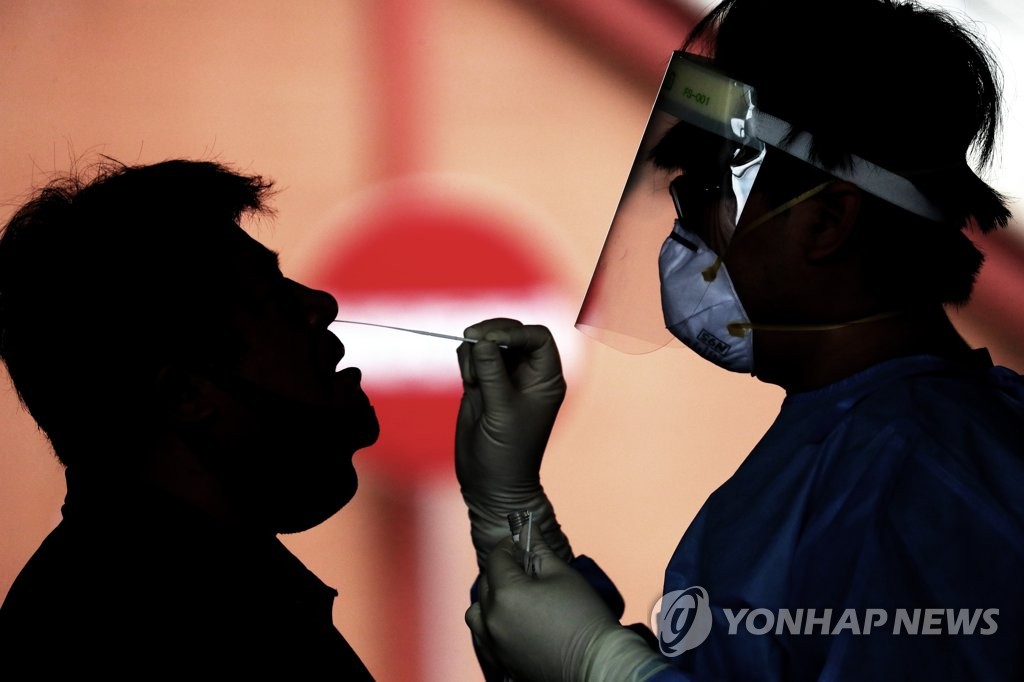 해남다방 이미지