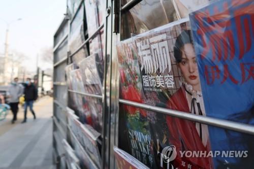기풍건설 이미지