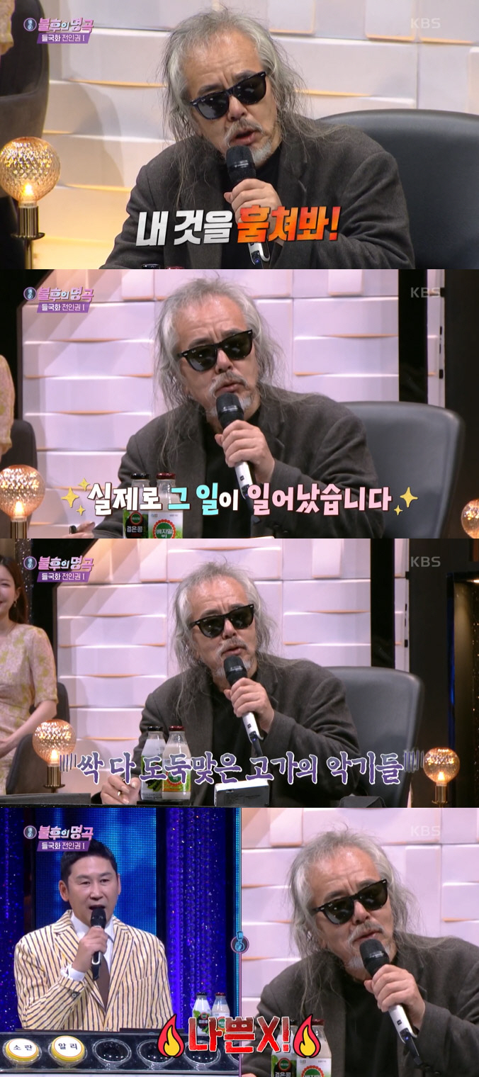 명곡악기 이미지