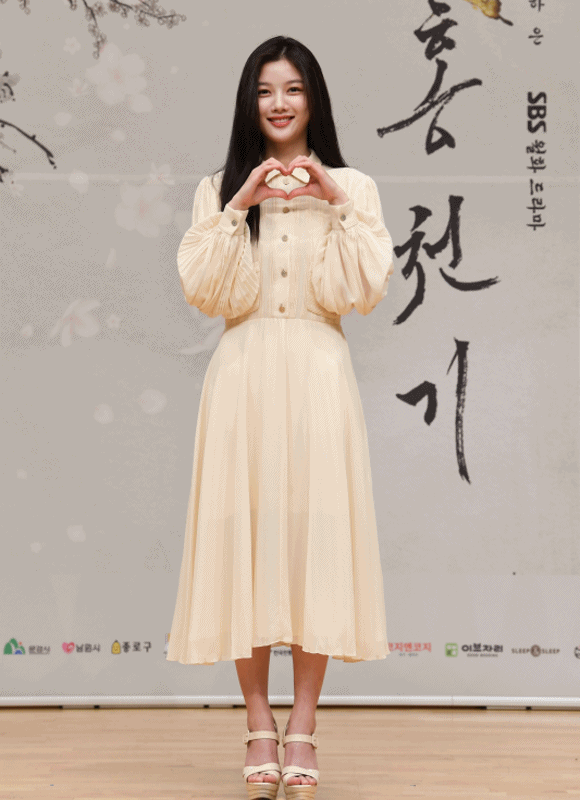 김유정은 '홍천기'에서 천재 화공이자 유일한 여화공인 홍천기 역을 맡는다. /SBS 제공