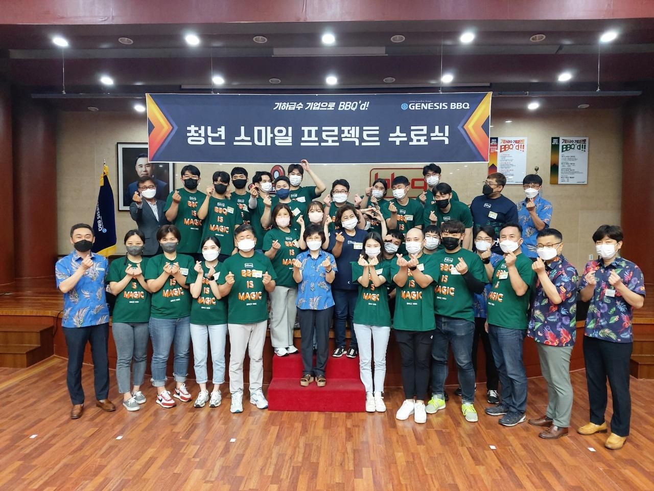 스마일문 이미지