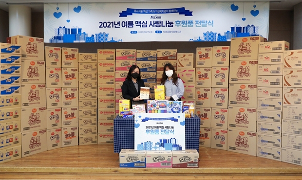 동서생활건강 이미지