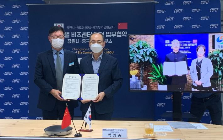 큐피트통상 이미지