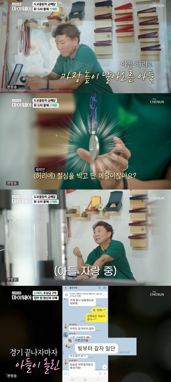 금메달인테리어 이미지