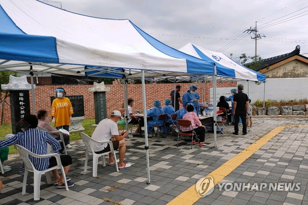 해남다방 이미지
