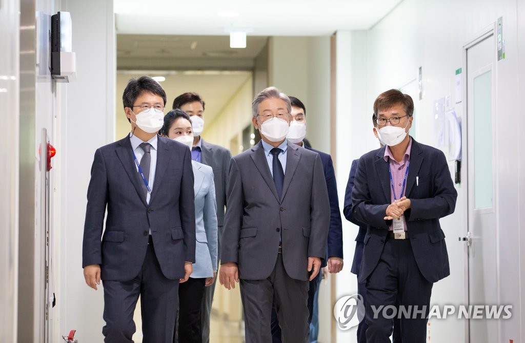 경기의료재단 이미지