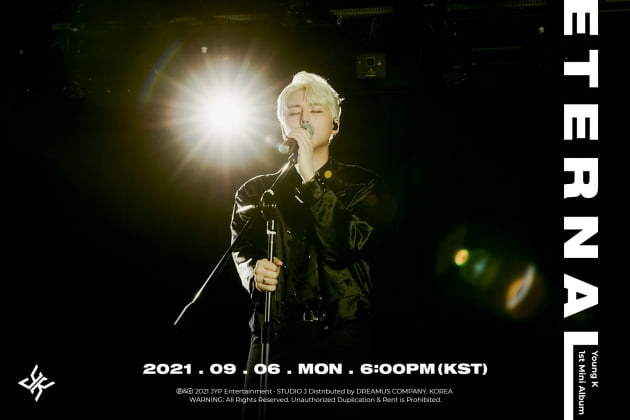 케이위 이미지