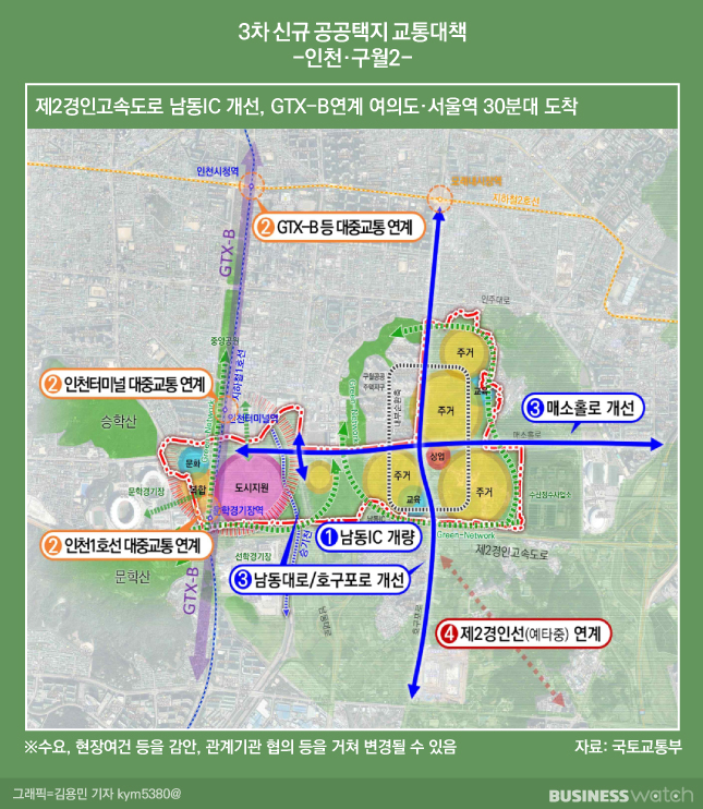 삼성안산중앙 이미지