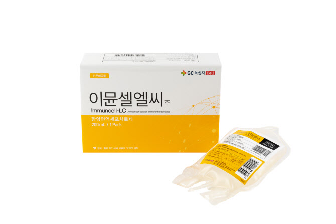 셀루 이미지