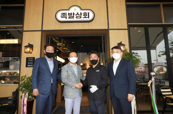 유동상회 이미지