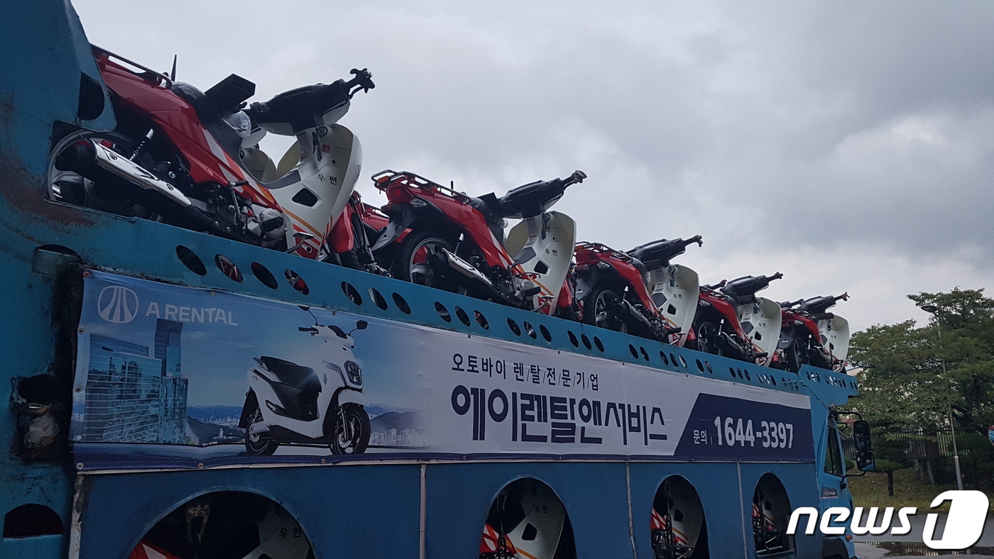 1988모터스 이미지