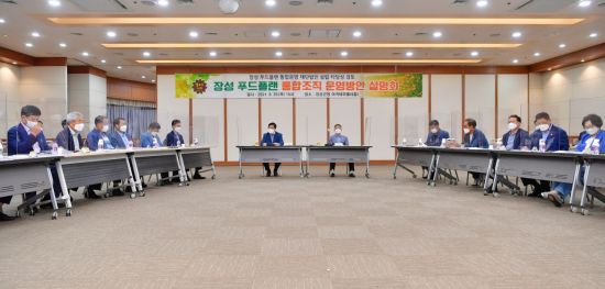 호남푸드 이미지