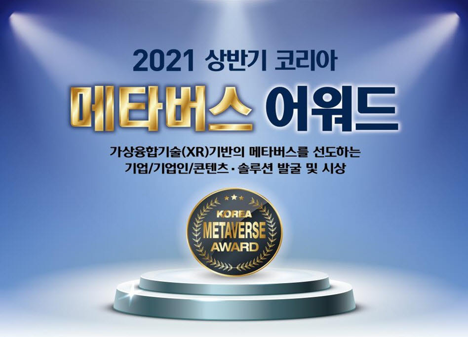 피앤씨정보통신 이미지