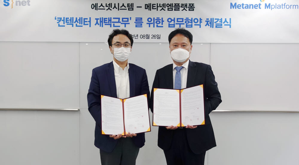 엠에스넷 이미지
