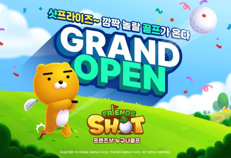 누군가에게 이미지