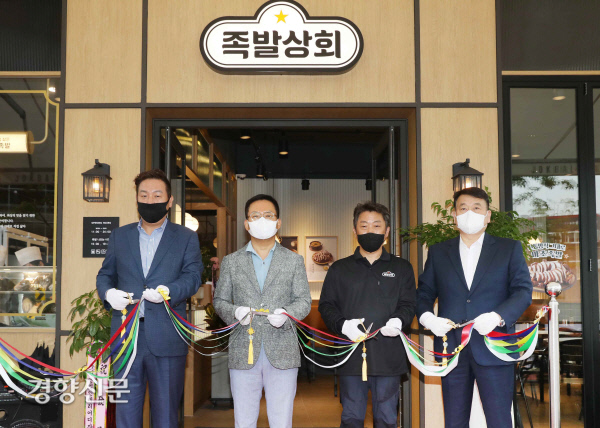 BHC(비에이치씨) 파주운정점 이미지