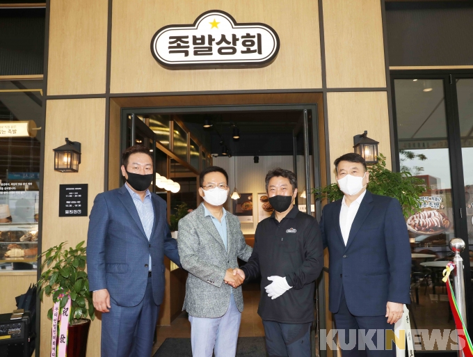 BHC(비에이치씨) 파주운정점 이미지