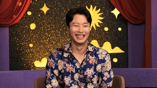 반도사 이미지