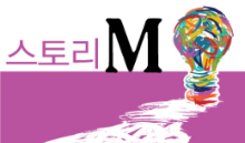 샛별종합화장품 이미지