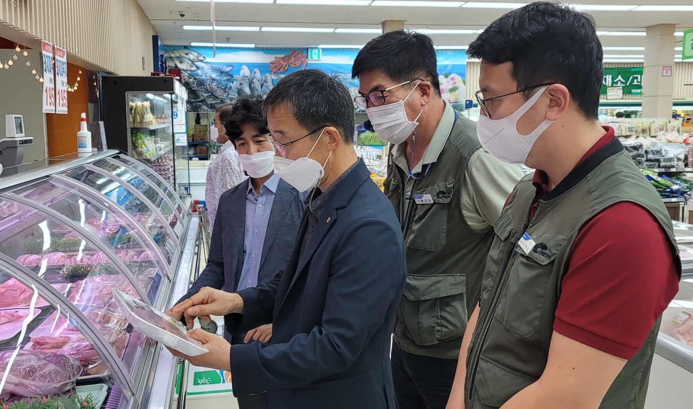 하나로축산물 이미지