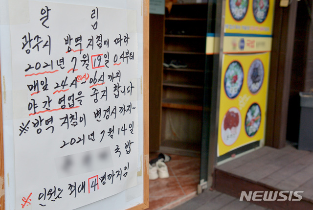 해남다방 이미지