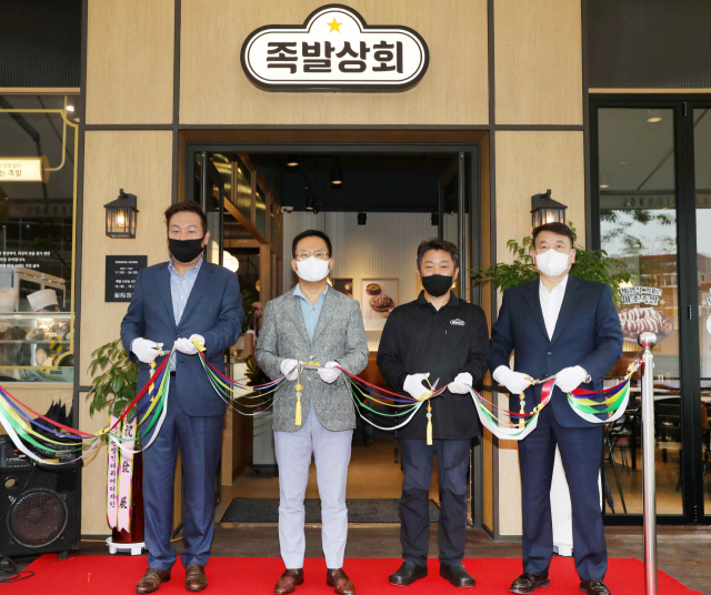 BHC(비에이치씨) 파주운정점 이미지