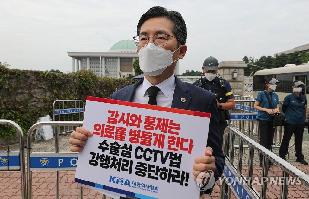 대한CCTV 이미지
