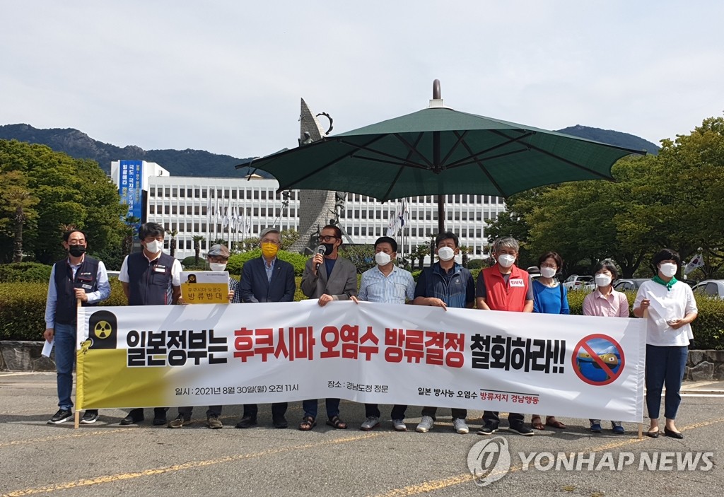 경남환경 이미지