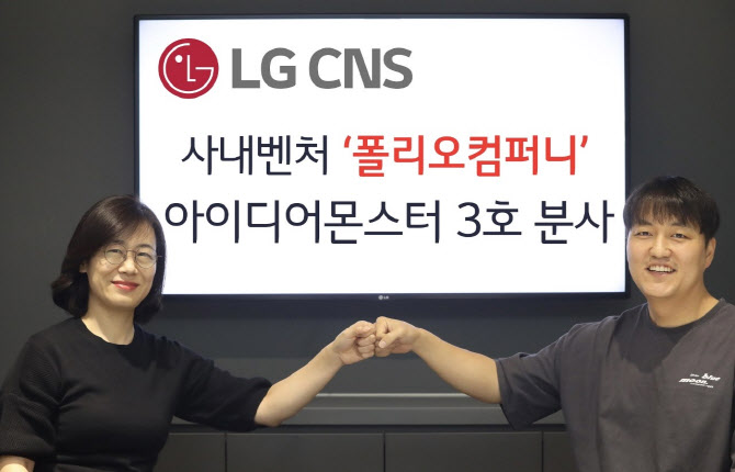 최컴퍼니 이미지