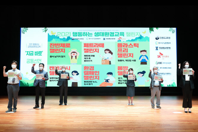 씨앤씨환경 이미지