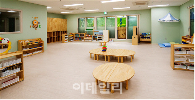삼각지 어린이집 이미지