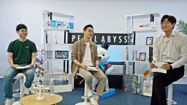 도깨비컴 이미지