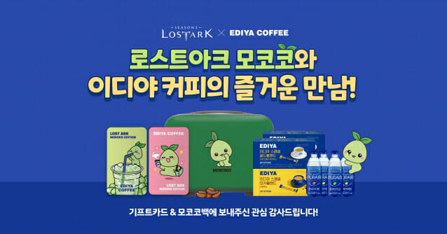 기프트팜 이미지