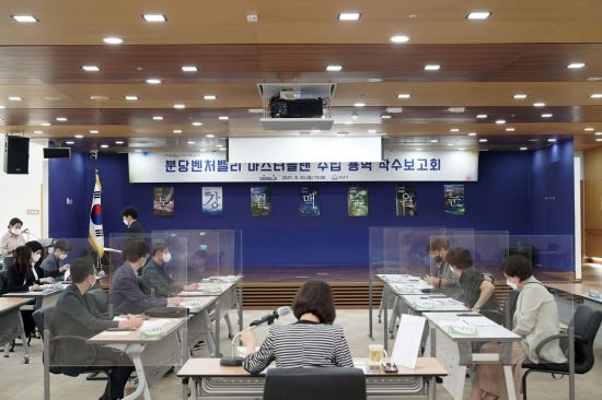 한아건축사사무소 이미지