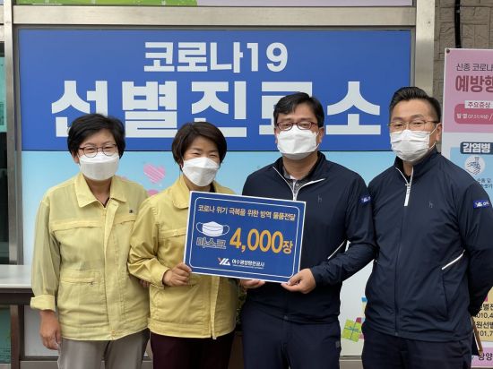 호남인력공사 이미지