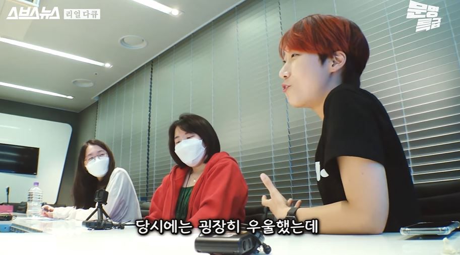 재재 이미지