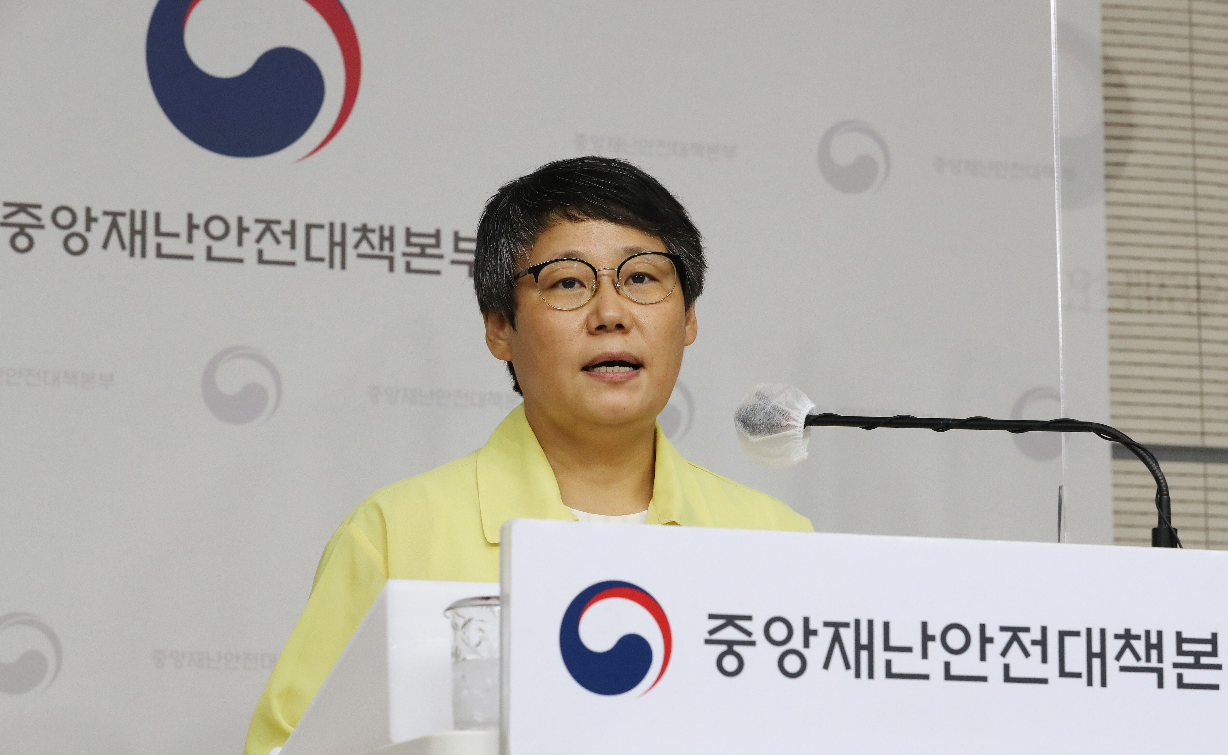 중앙노래연습장 이미지
