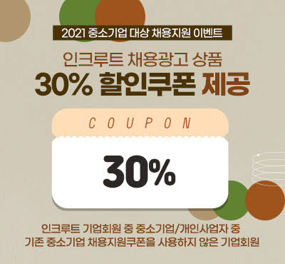 지원광고 이미지