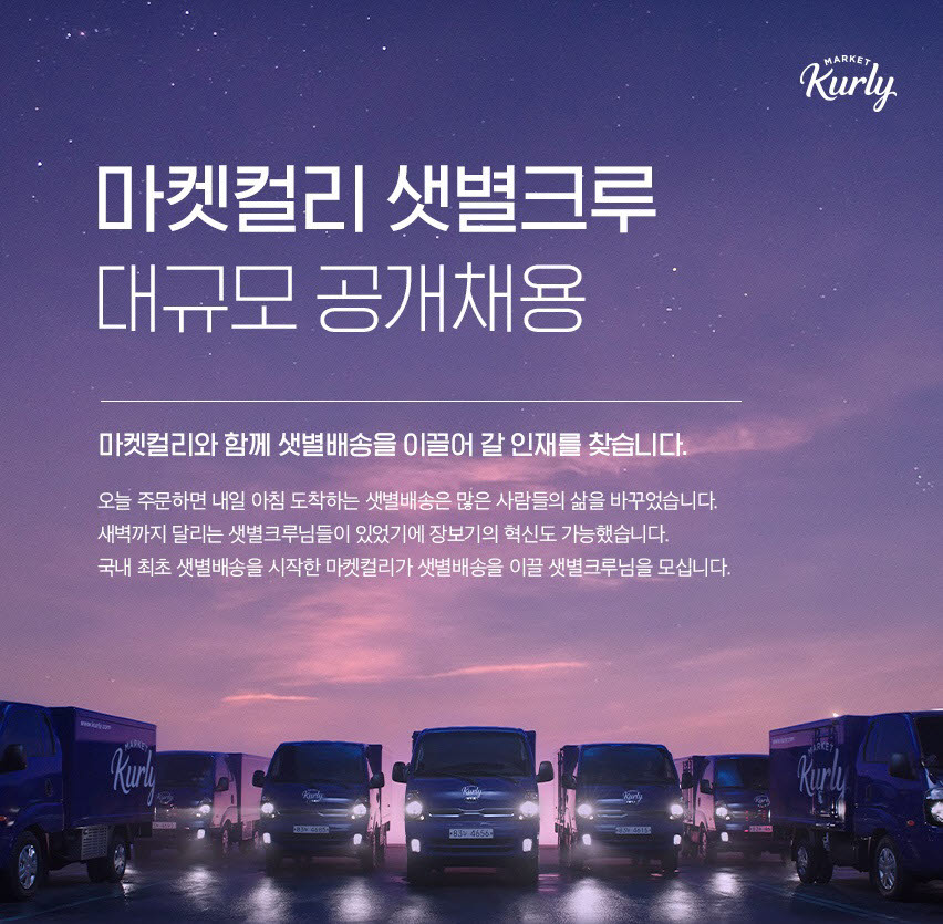유사마켓 이미지